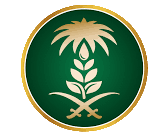 وزارة الزراعة