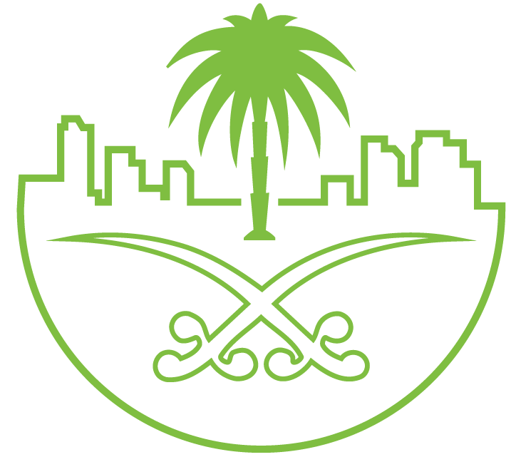 وزارة الشئون البلديه والقرويه