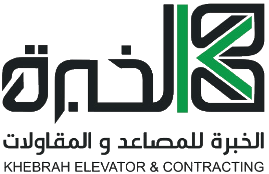 Al-Khebra Logo