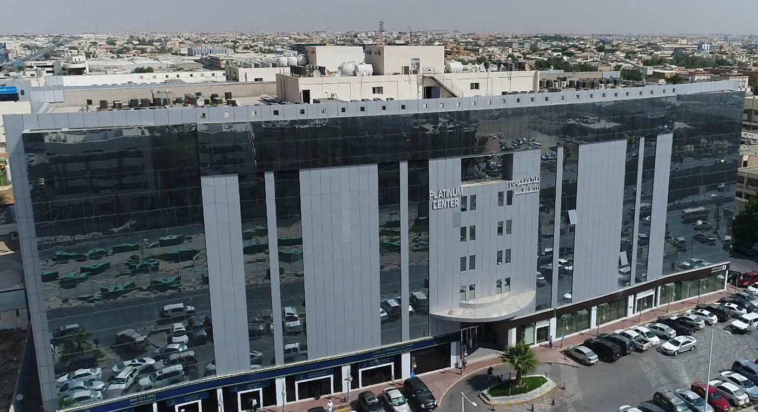 مركز الراجحي - الرياض<